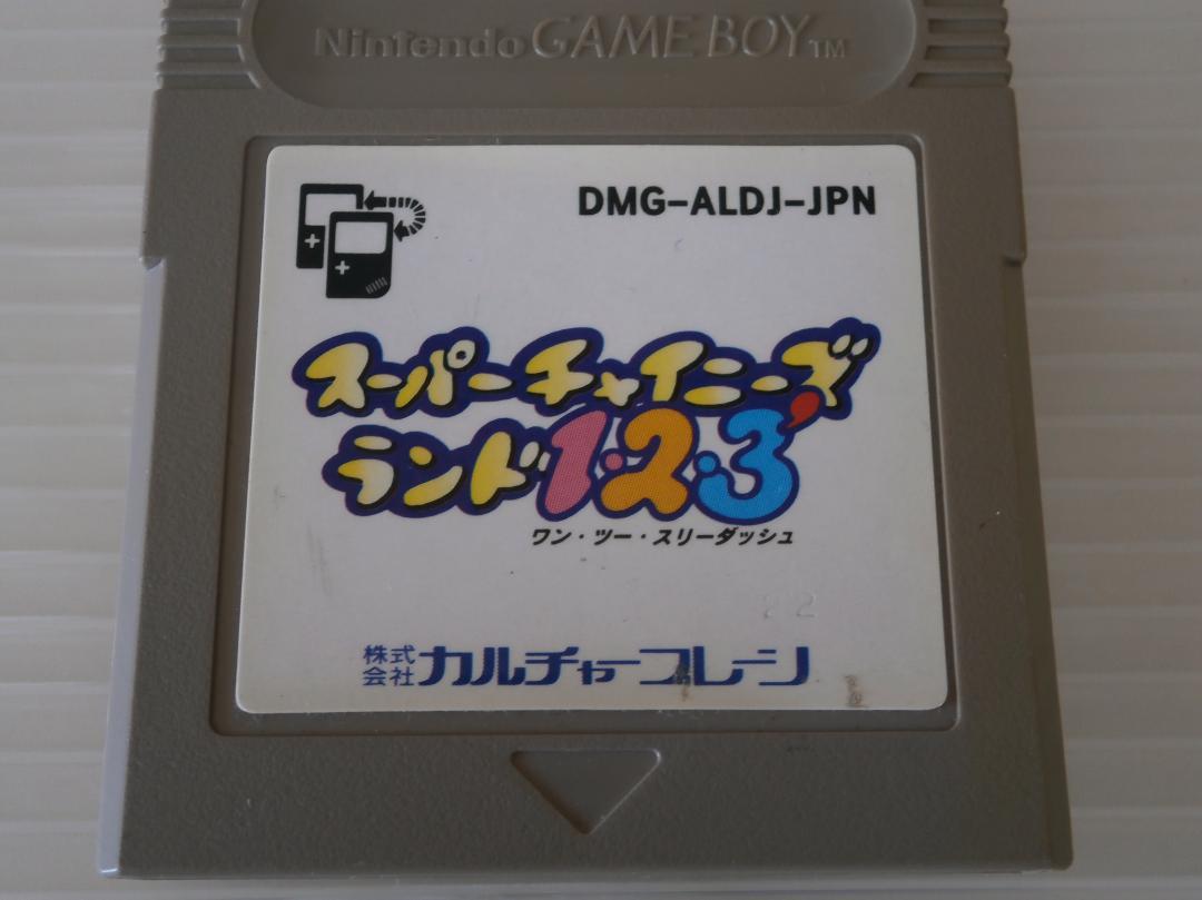 Operational Confirmation GB Super Chinese Land 1.2.3 Dash Game Boy