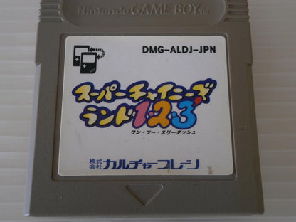 Operational Confirmation GB Super Chinese Land 1.2.3 Dash Game Boy