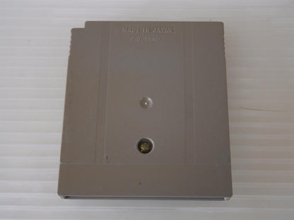 Operational Confirmation GB Super Chinese Land 1.2.3 Dash Game Boy