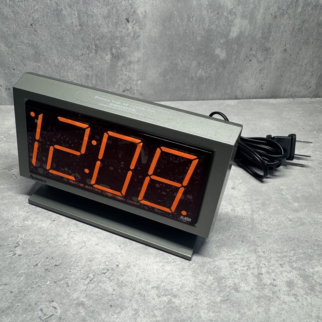 Rare New Digital Desk Clock 110V Compatible