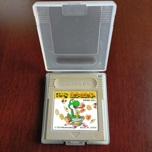 Yoshi's Cookie Game Boy Software DMG-CJ