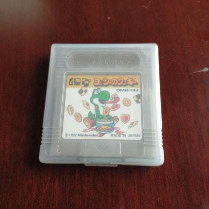 Yoshi's Cookie Game Boy Software DMG-CJ