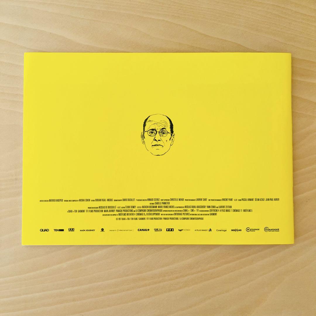 C'est la vie! / Pamphlet