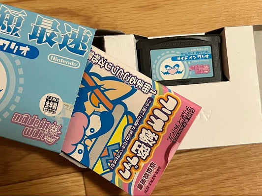 Made in Wario Game Boy Advance