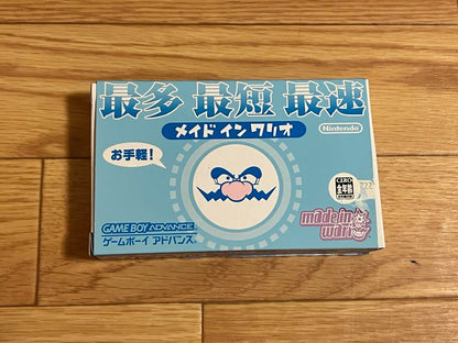Made in Wario Game Boy Advance