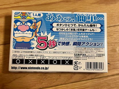 Made in Wario Game Boy Advance