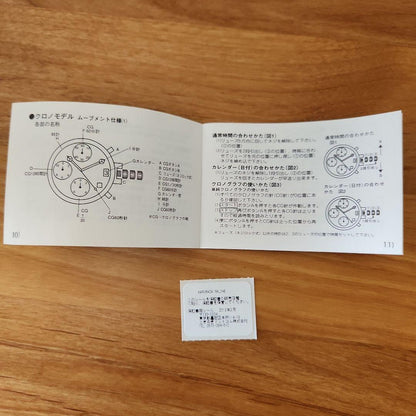 BROOKIANA Automatic Winding Watch Black