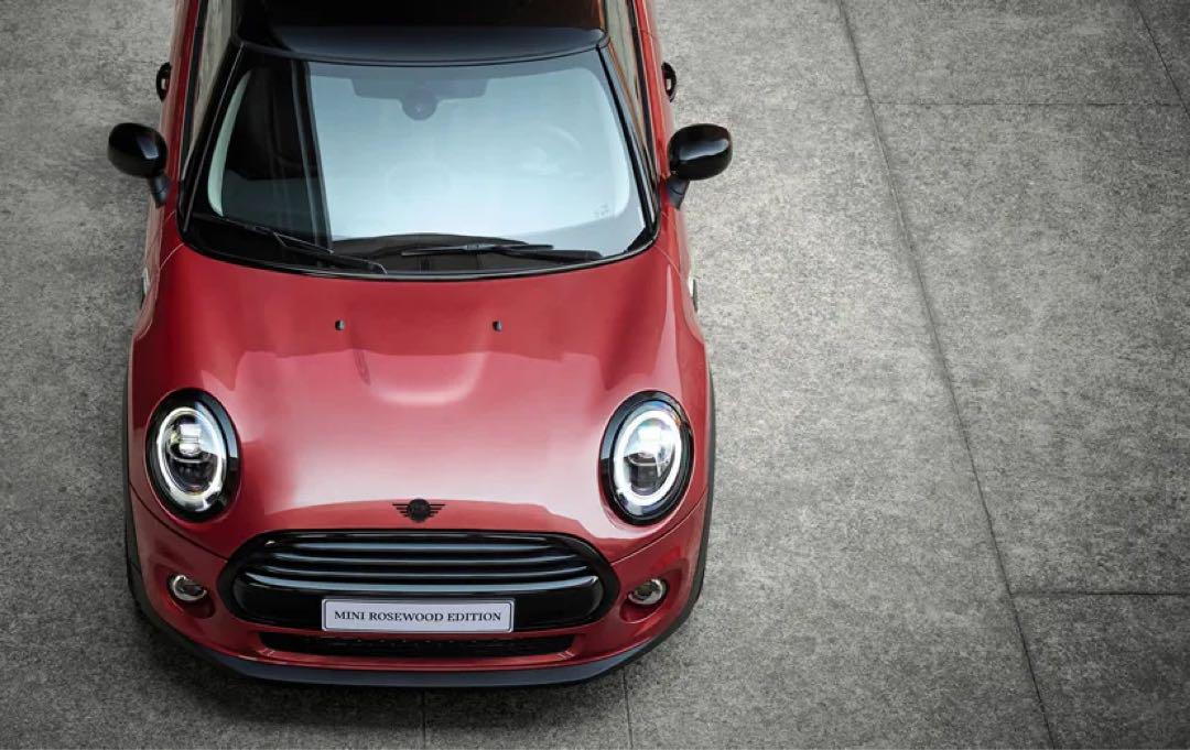 Rare MINI Special Edition Catalog 'ROSEWOOD EDITION.'