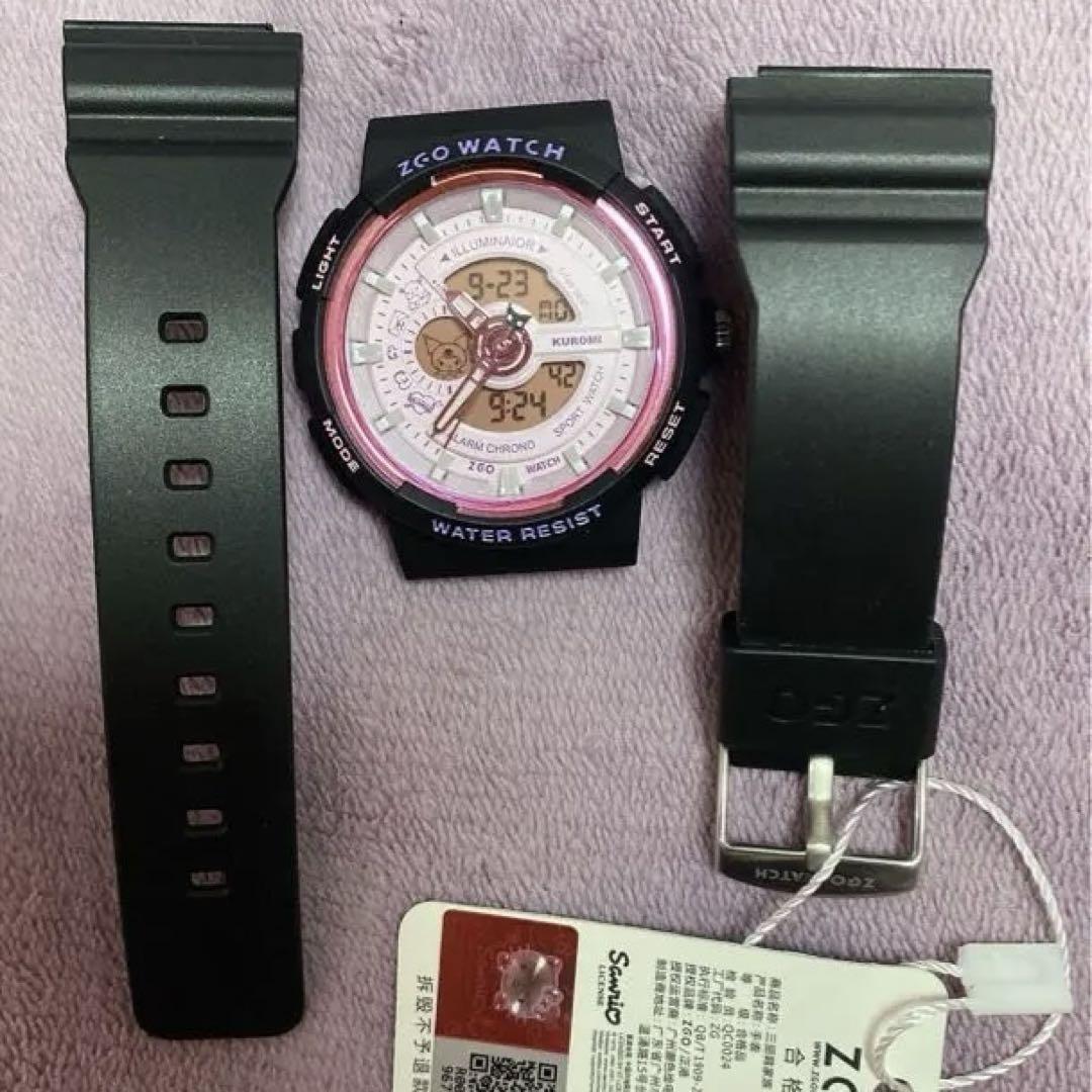 New Kuromi Analog-Digital Watch with 2-3 Bonus Items, Overseas Limited Edition