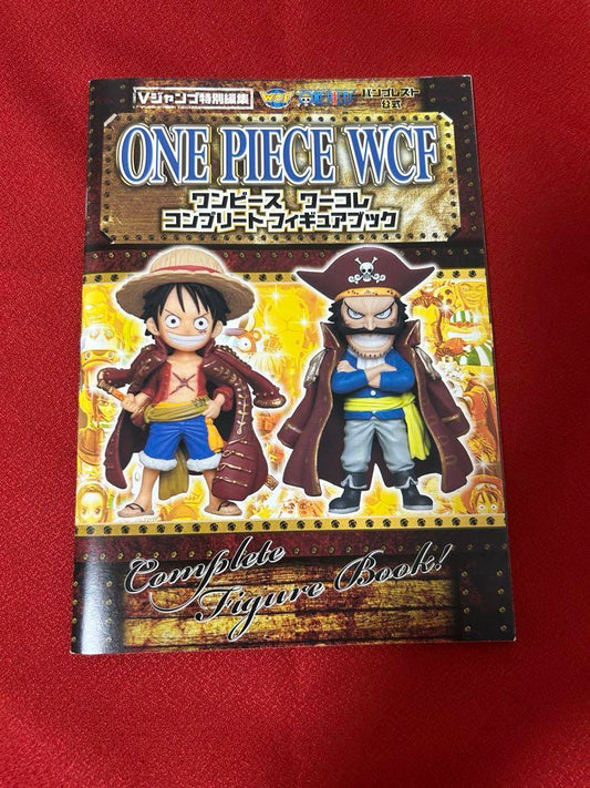 One Piece War Colore Complete Figure Book (Book Only) Collectible Figure