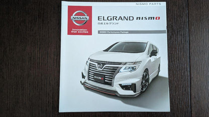 Nissan ELGRAND nismo Catalog
