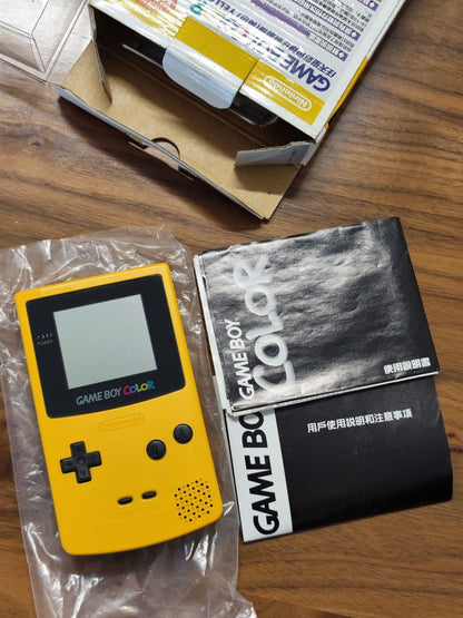 Game Boy Color Yellow Console (CGB-001) Hong Kong Version