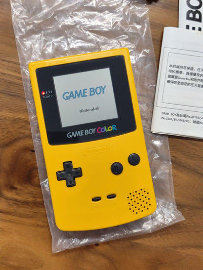 Game Boy Color Yellow Console (CGB-001) Hong Kong Version