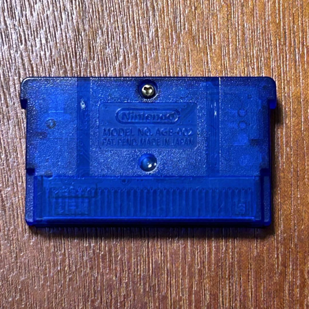 [Verified Working] Pokémon Sapphire Game Boy Advance