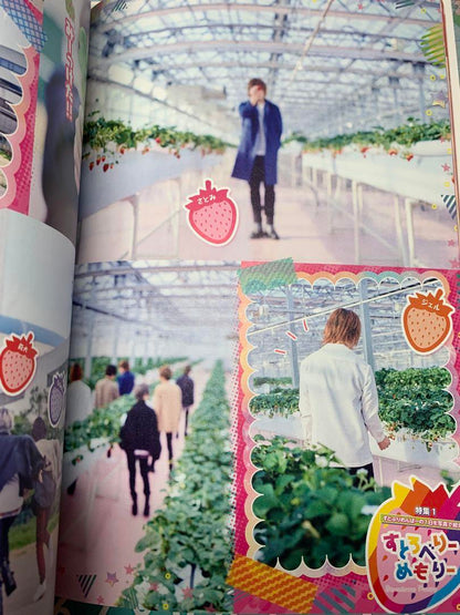 Stardust Melody vol.1