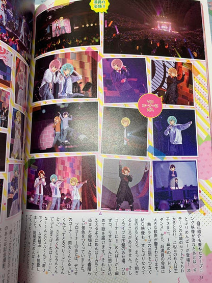 Stardust Melody vol.1