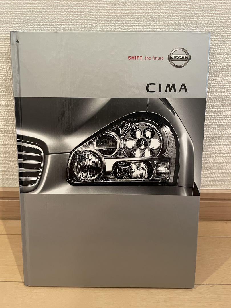 Nissan Seema CIMA F50 Original Catalog 2004
