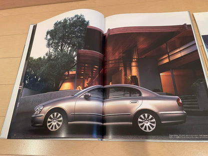 Nissan Seema CIMA F50 Original Catalog 2004