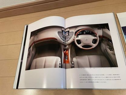 Nissan Seema CIMA F50 Original Catalog 2004