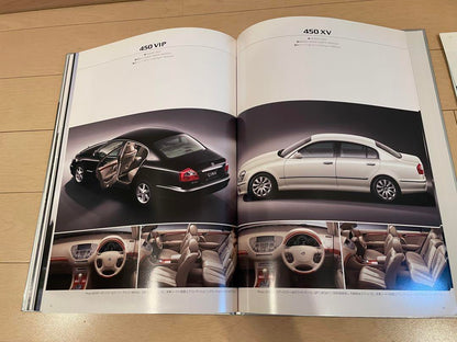 Nissan Seema CIMA F50 Original Catalog 2004