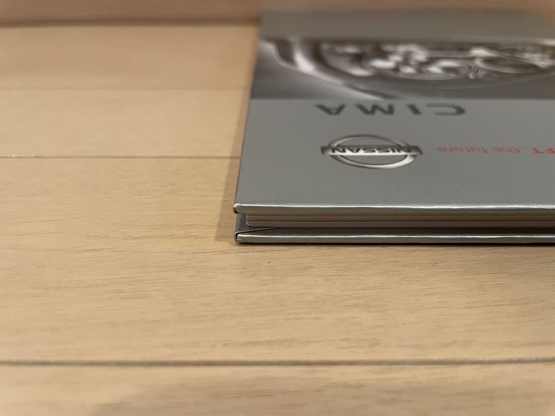 Nissan Seema CIMA F50 Original Catalog 2004