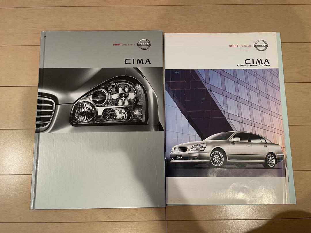 Nissan Seema CIMA F50 Original Catalog 2004