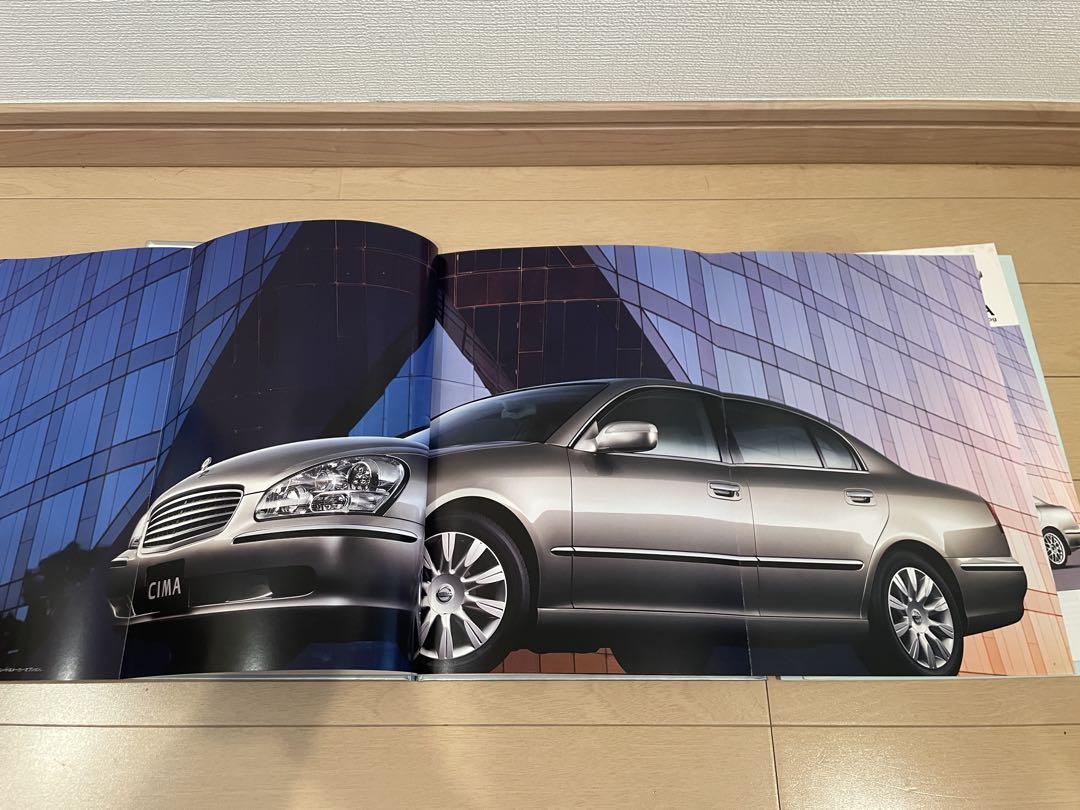 Nissan Seema CIMA F50 Original Catalog 2004