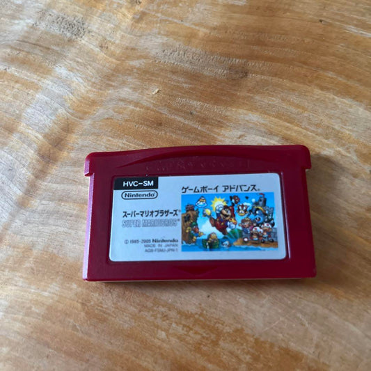 Super Mario Bros. Game Boy Advance
