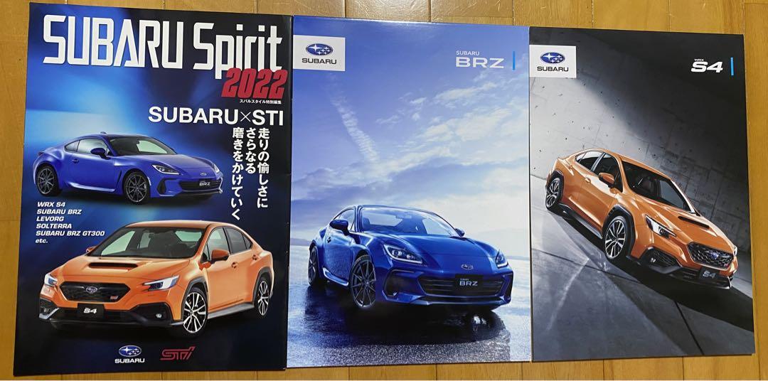 SUBARU Spirit 2022 Catalog