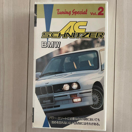 Tuning Special BMW AC SCHNITZER (E30 M3 and others)