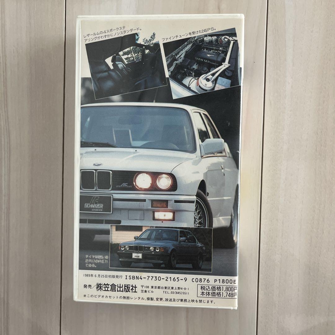 Tuning Special BMW AC SCHNITZER (E30 M3 and others)