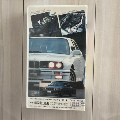 Tuning Special BMW AC SCHNITZER (E30 M3 and others)