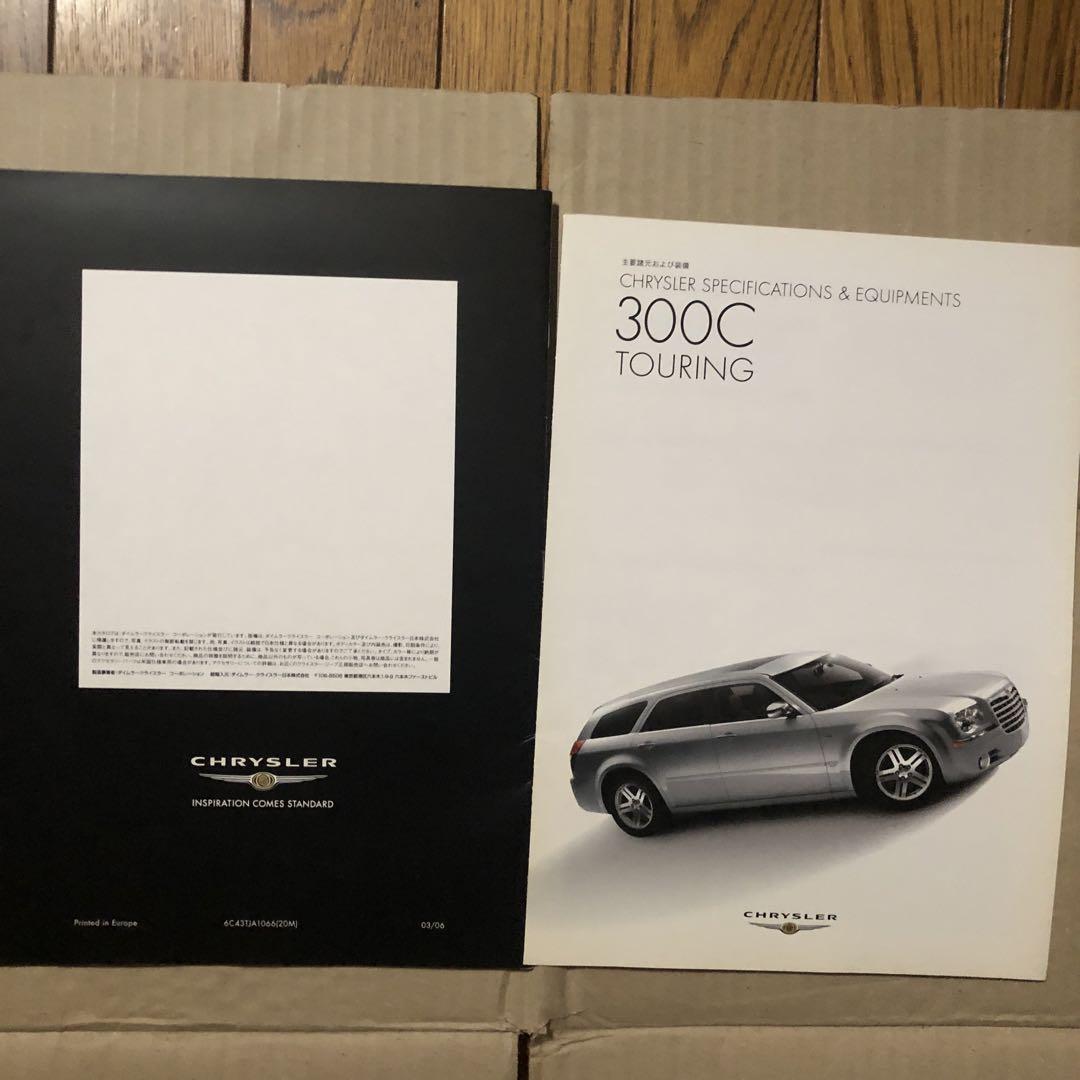 New, Unused Chrysler 300C Sedan, Touring