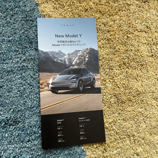 Tesla Catalog