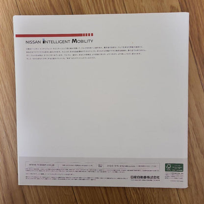 Nissan MARCH Catalog