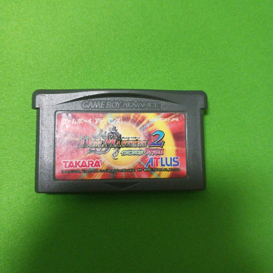 GBA Duel Masters 2 Invincible Advance