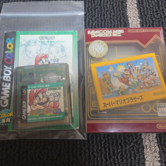 Super Mario Brothers Game Boy Software