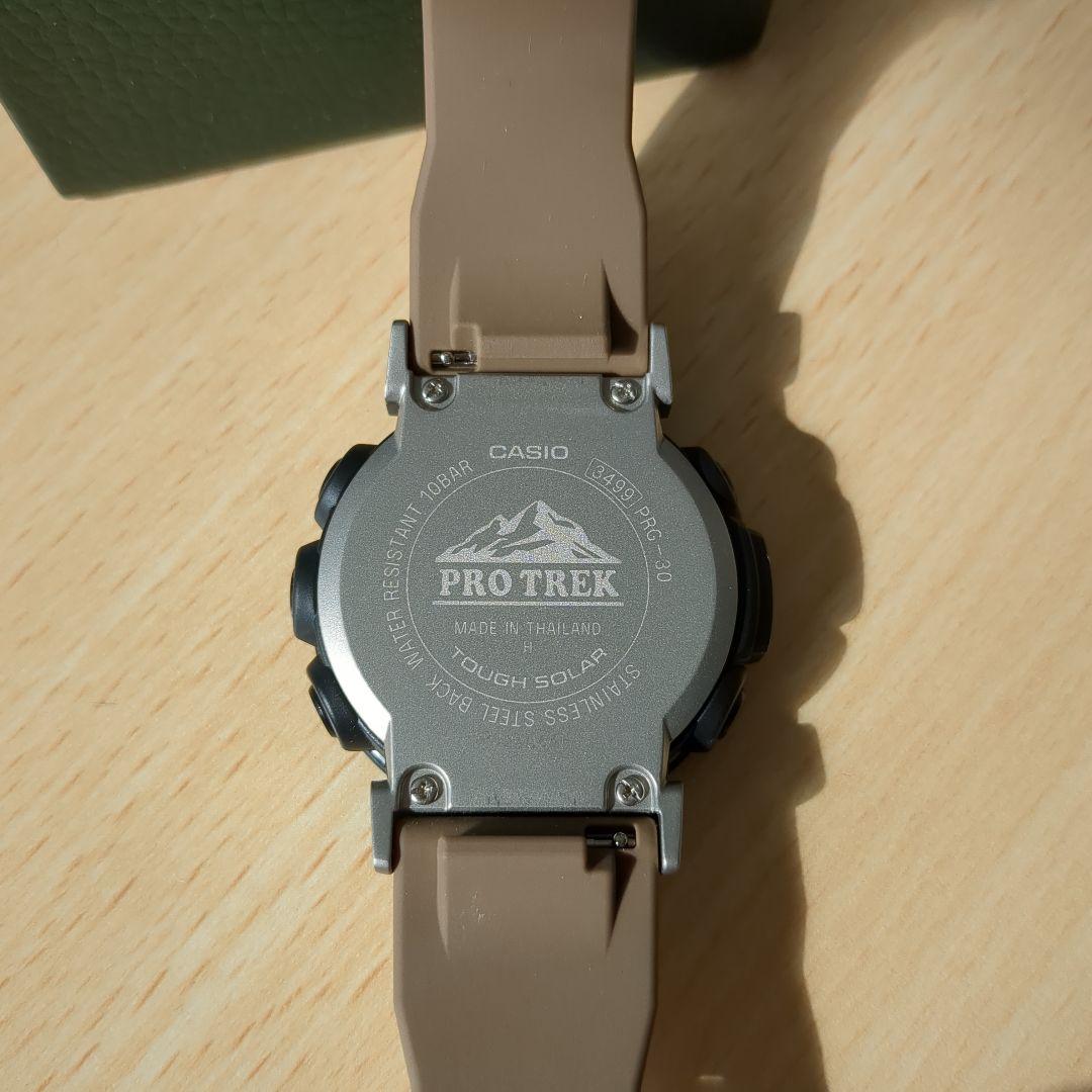 PROTREK
