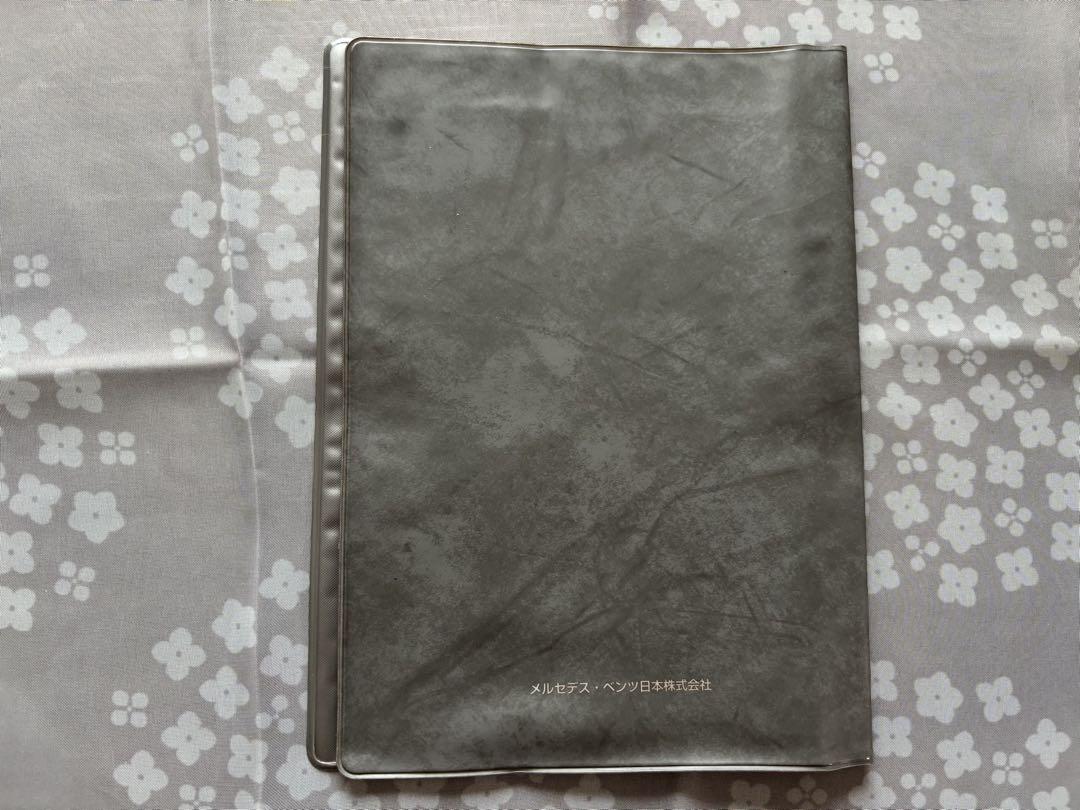 Mercedes-Benz AMG Official Manual Book Case Vehicle Inspection Storage Case