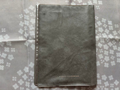 Mercedes-Benz AMG Official Manual Book Case Vehicle Inspection Storage Case