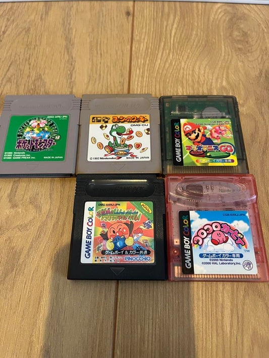 Game Boy Software Set 5