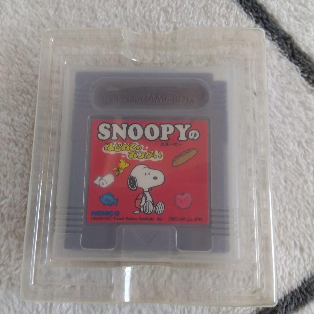 SNOOPY's First Errand Game Boy