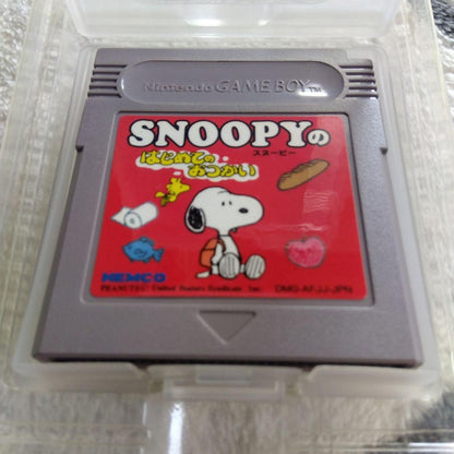 SNOOPY's First Errand Game Boy