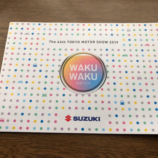 Suzuki 2019 Tokyo Motor Show Catalog