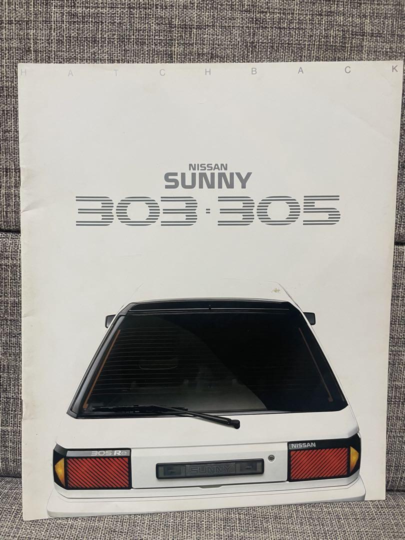Nissan Sunny 303 305 Nismo Catalog