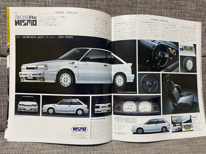 Nissan Sunny 303 305 Nismo Catalog