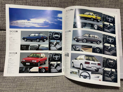 Nissan Sunny 303 305 Nismo Catalog