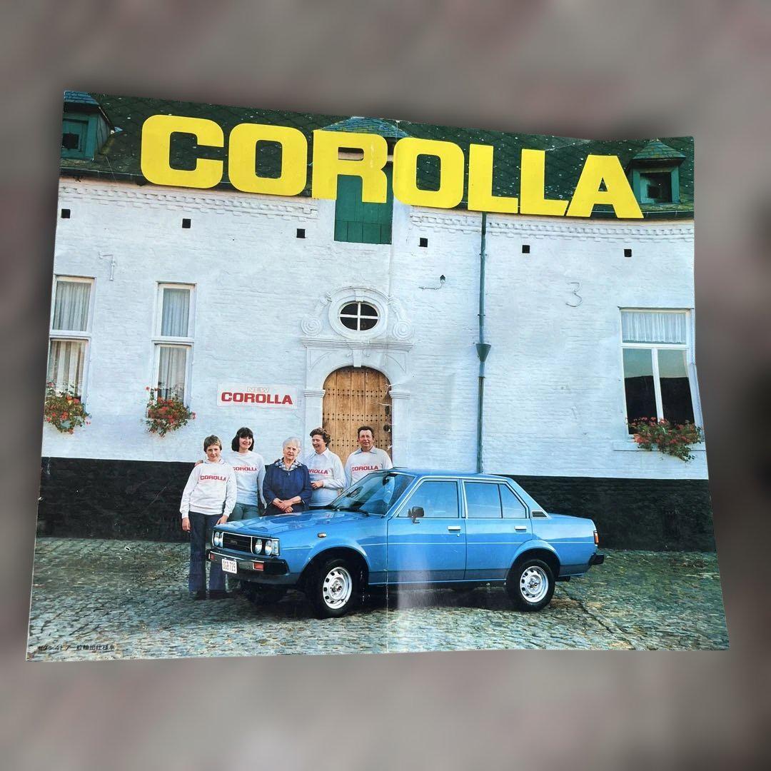 Toyota Corolla 1980s Catalog