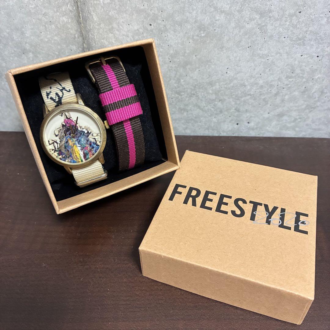 Arashi Watch - Matsumoto Jun Solo Exhibition