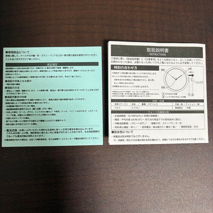 Arashi Watch - Matsumoto Jun Solo Exhibition